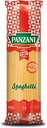 بانزاني سباغيتي 500 غم 