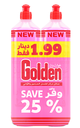جولدن سائل جلي 850 غم عرض *2